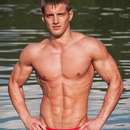 Male College Stud Requires Upscale Gent in Lansing